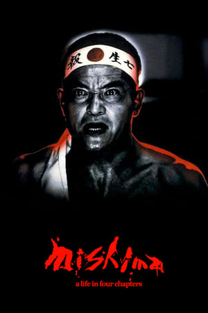 watch Mishima: A Life in Four Chapters