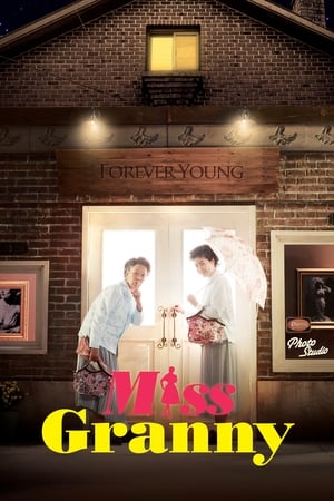 watch Miss Granny