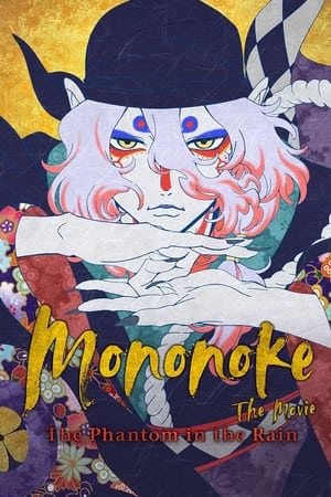 watch Mononoke the Movie: The Phantom in the Rain