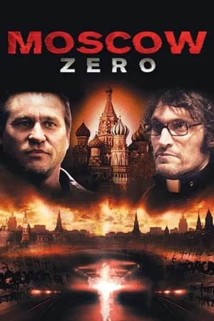 watch Moscow Zero