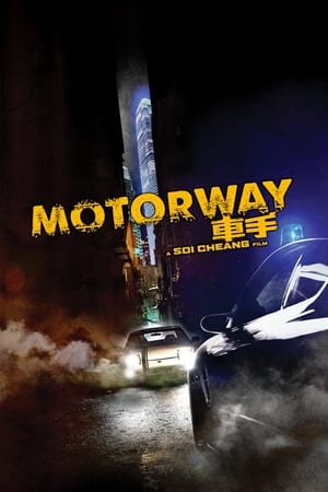 watch Motorway