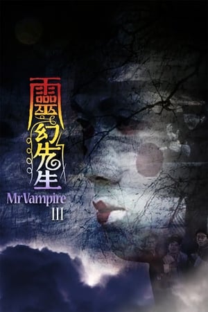 watch Mr. Vampire III