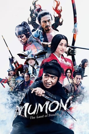 watch Mumon: The Land of Stealth