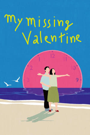 watch My Missing Valentine