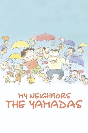 watch My Neighbors the Yamadas