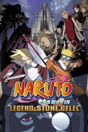 watch Naruto the Movie: Legend of the Stone of Gelel