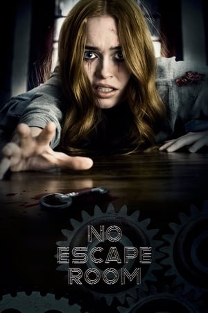 watch No Escape Room