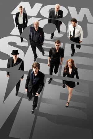 watch Now You See Me