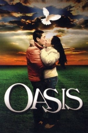 watch Oasis