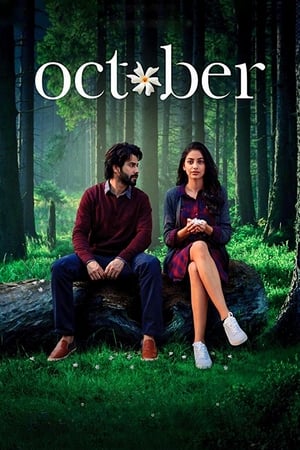 watch October