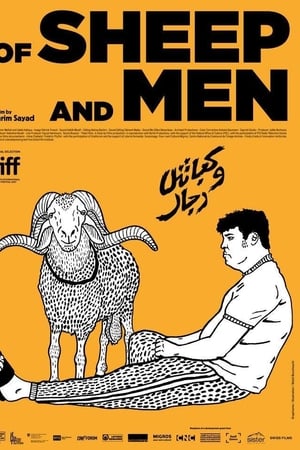 watch Of Sheep and Men