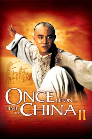 watch Once Upon a Time in China II