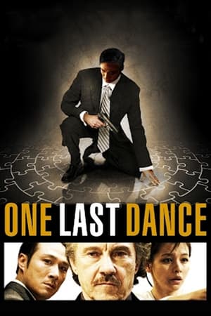 watch One Last Dance