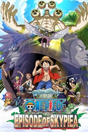 watch One Piece: Episode of Skypiea