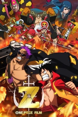 watch One Piece Film: Z