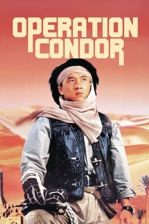 watch Operation Condor