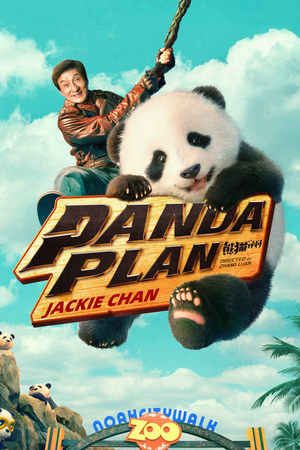 watch Panda Plan