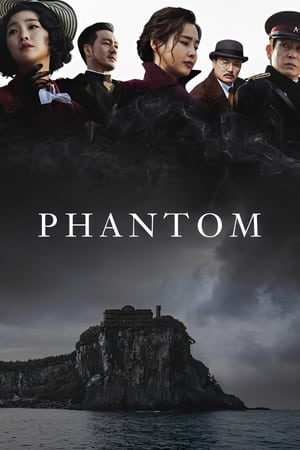 watch Phantom