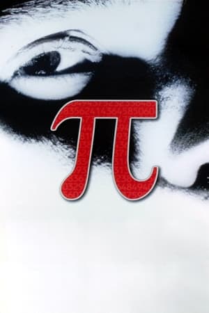 watch Pi