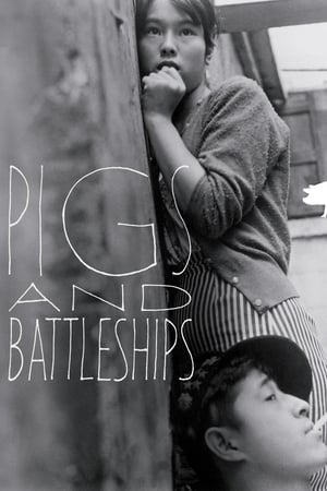 watch Pigs and Battleships