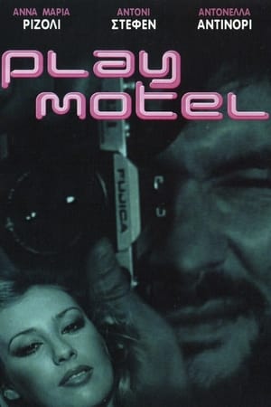 watch Play Motel