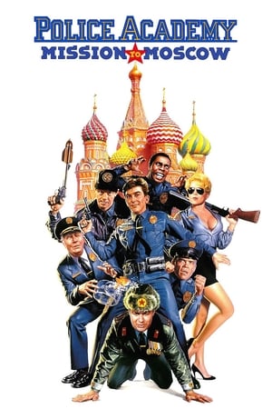 watch Police Academy: Mission to Moscow