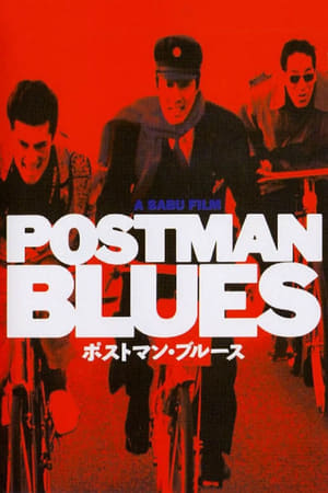 watch Postman Blues