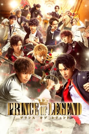 watch Prince of Legend