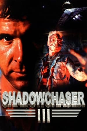 watch Project Shadowchaser III