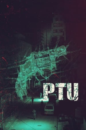 watch PTU