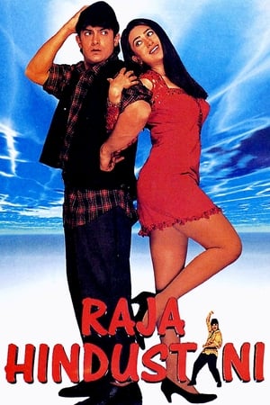 watch Raja Hindustani