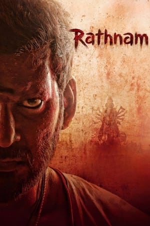 watch Rathnam