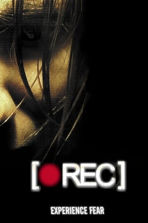 watch [REC]