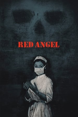 watch Red Angel