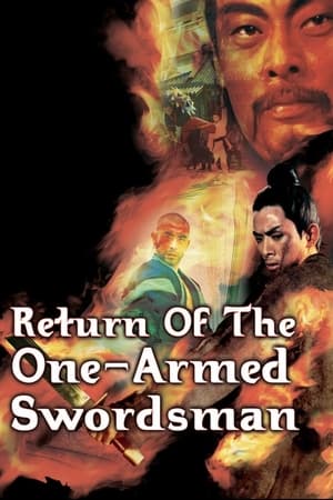 watch Return of the One-Armed Swordsman