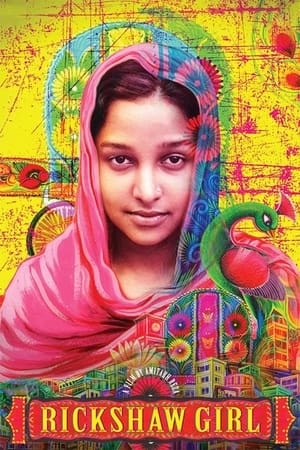 watch Rickshaw Girl