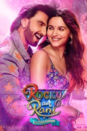 watch Rocky Aur Rani Kii Prem Kahaani