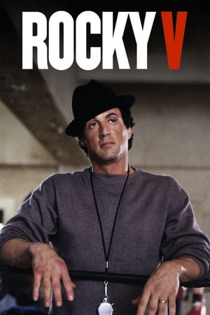 watch Rocky V