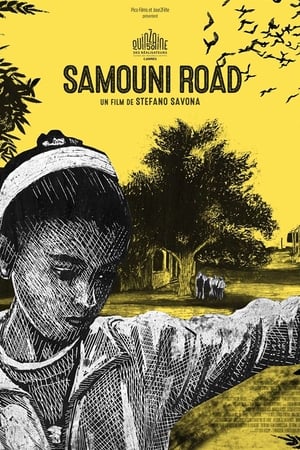 watch Samouni Road