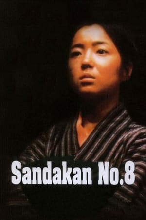 watch Sandakan No. 8