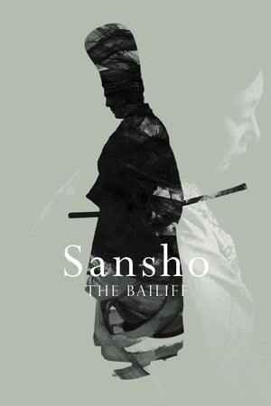 watch Sansho the Bailiff