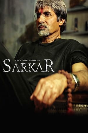 watch Sarkar