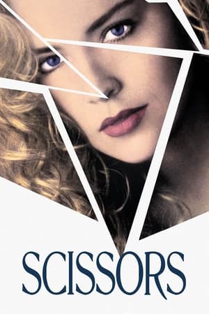 watch Scissors