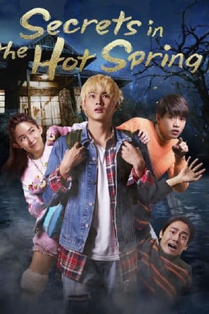 watch Secrets in the Hot Spring