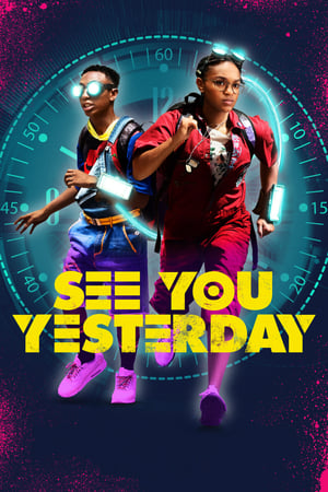 watch See You Yesterday