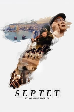 watch Septet: The Story of Hong Kong