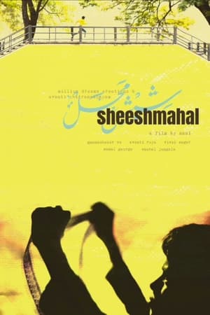 watch Sheesh Mahal