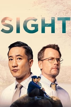 watch Sight