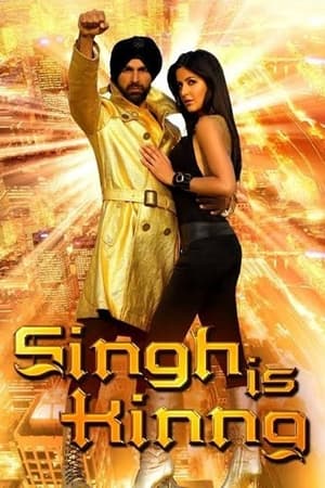 watch Singh Is Kinng