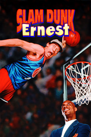 watch Slam Dunk Ernest